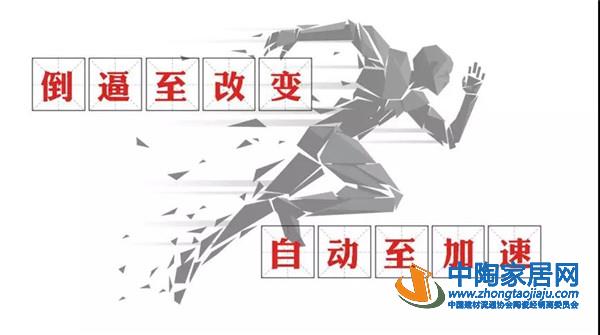 陈勤显:做好区域总代理的核心是把分销当直营(图2) 陈勤显:做好区域总代理的核心是把分销当直营(图2)