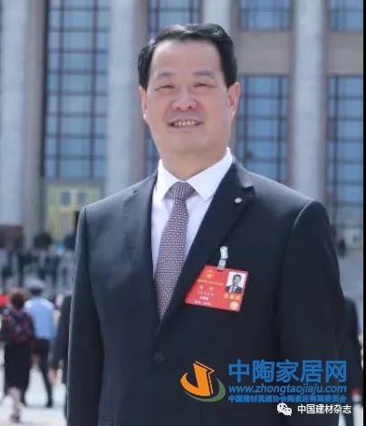 2020全国两会闭幕,建材行业代表积极建言(图1) 2020全国两会闭幕,建材行业代表积极建言(图1)