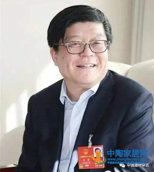 2020全国两会闭幕,建材行业代表积极建言(图3) 2020全国两会闭幕,建材行业代表积极建言(图3)