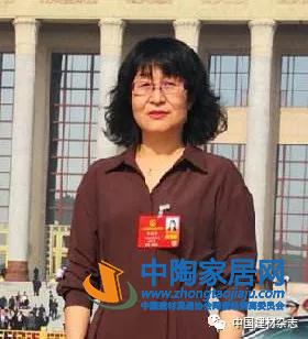 2020全国两会闭幕,建材行业代表积极建言(图5) 2020全国两会闭幕,建材行业代表积极建言(图5)