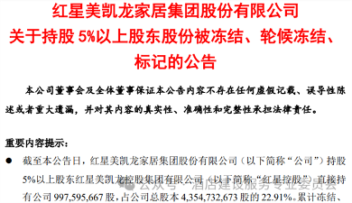 陶业简报:东鹏、欧神诺等荣获佛山高新技术进步奖,新明珠、大将军...(图6) 市场2 (2).png
