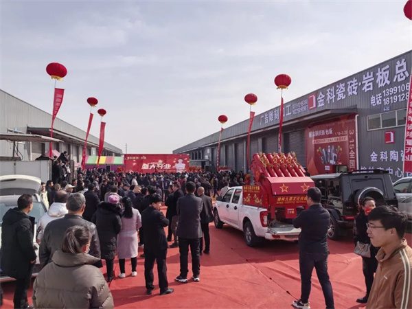 陶业简报:去年我国陶瓷砖进口总额同比下降21.27%,新岩素、金科...(图4) 金科.jpg