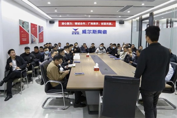 陶业简报:方向陶瓷等拟获评佛山市数字化智能化示范车间(图5) 威尔斯.jpg