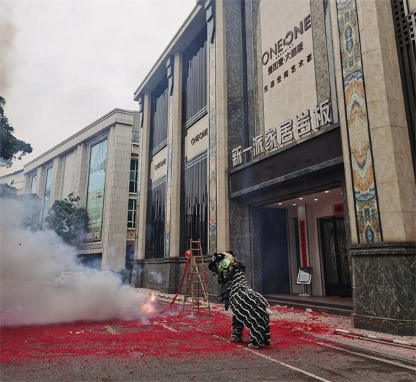 陶业简报:新明珠、欧神诺等技改项目拟获省级奖励超6800万元(图3) 新一派.jpg