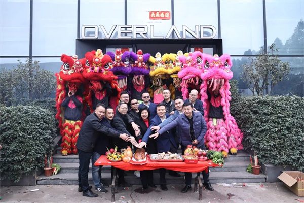 陶业简报:新明珠、欧神诺等技改项目拟获省级奖励超6800万元(图6) 欧文莱.jpg