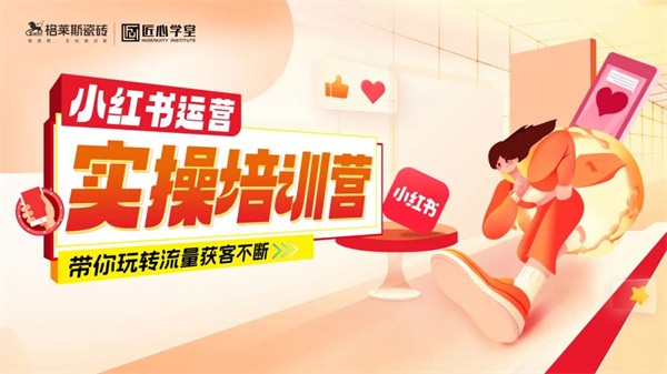 陶业简报:新明珠、欧神诺等技改项目拟获省级奖励超6800万元(图5) 格莱斯.jpg