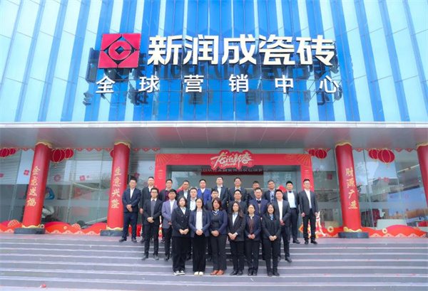 陶业简报：汇强、新一派、雪狼等开工大吉，新润成、宏陶、威尔斯...