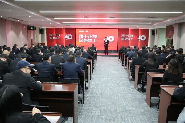 陶业简报:新明珠、金意陶、新润成等获颁“数字化转型标杆企业”(图5) 新中源.jpg