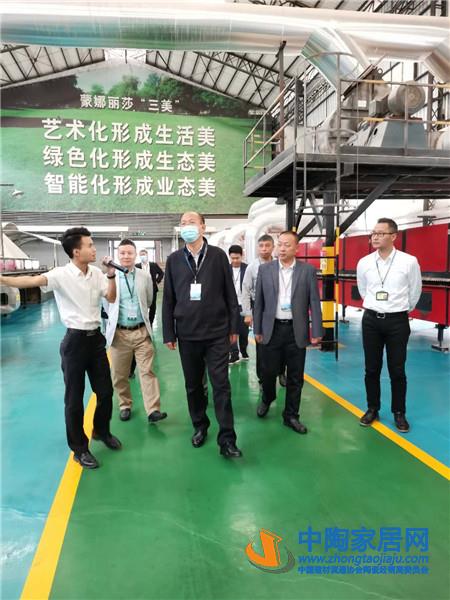 齐齐哈尔副市长一行考察蒙娜丽莎、兴辉、冠军(图2) 齐齐哈尔副市长一行考察蒙娜丽莎、兴辉、冠军(图2)