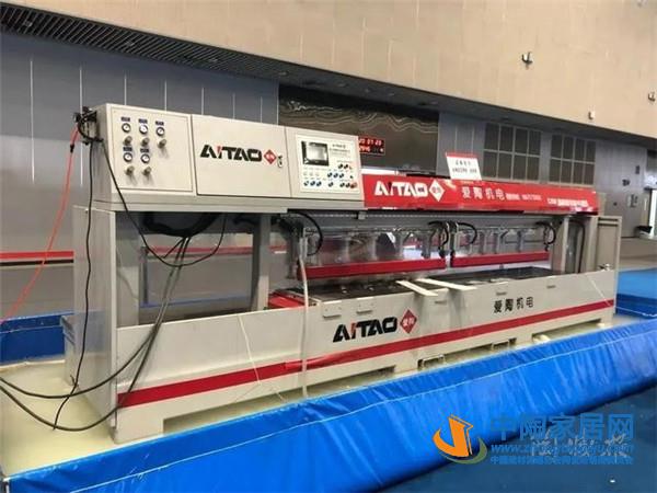 鲍杰军谈岩板：深加工是岩板产业链的核心(图2)