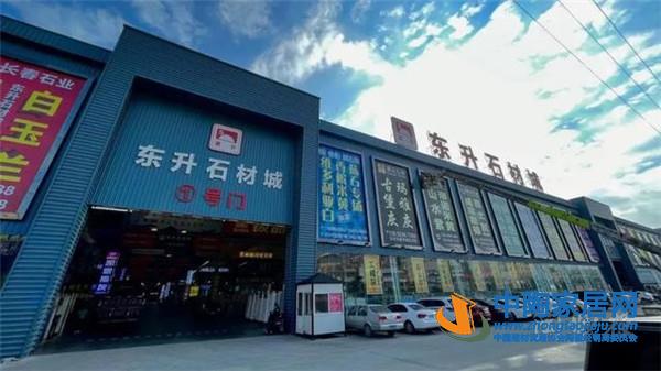 石材人做岩板:从400%的利润到货没入库就亏钱(图1)