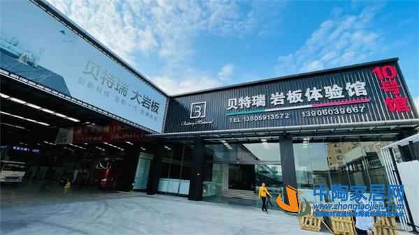 石材人做岩板:从400%的利润到货没入库就亏钱(图3)