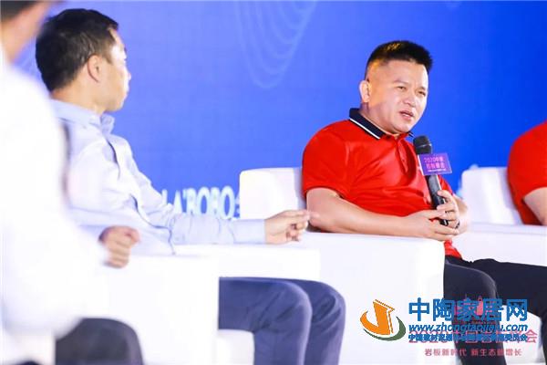 2020中国岩板峰会:要建立一套终端服务链条(图12) 2020中国岩板峰会:要建立一套终端服务链条(图12)