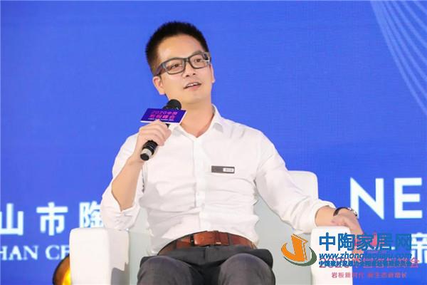 2020中国岩板峰会:要建立一套终端服务链条(图11) 2020中国岩板峰会:要建立一套终端服务链条(图11)