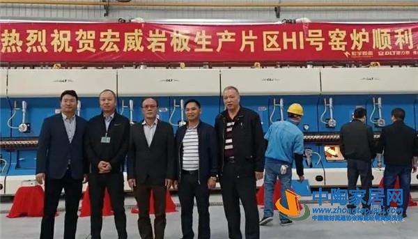 小岩板“卖不动”？又有陶企放弃生产小岩板(图1)