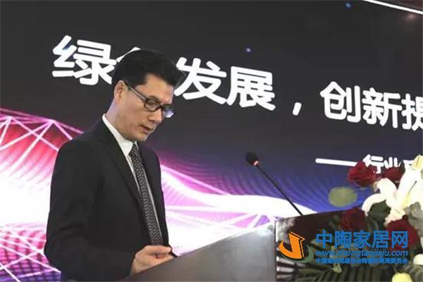 徐熙武：行业环保治理成效及十四五发展规划(图2)