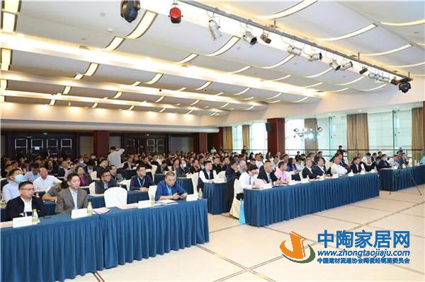 徐熙武：行业环保治理成效及十四五发展规划(图1)