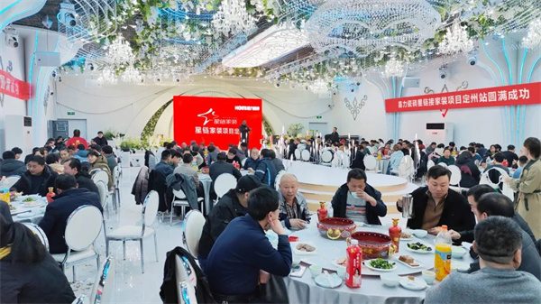 陶业简报:今年前2个月陶瓷产品出口额同比增长28.8%,冠珠、欧神诺...(图5) 喜力.jpg