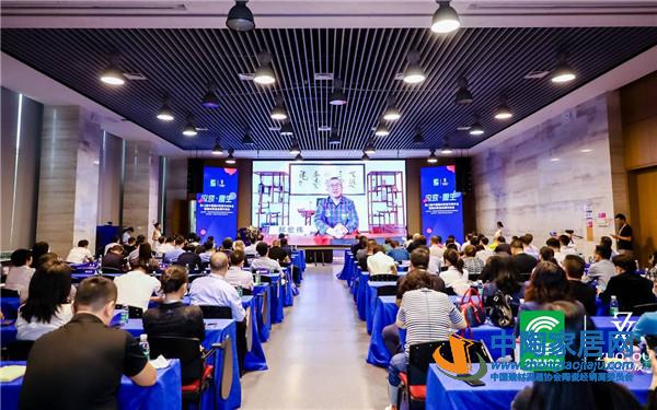 全国300多家主流市场齐聚深圳交流共谋破局(图1)