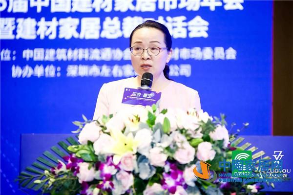 全国300多家主流市场齐聚深圳交流共谋破局(图3)