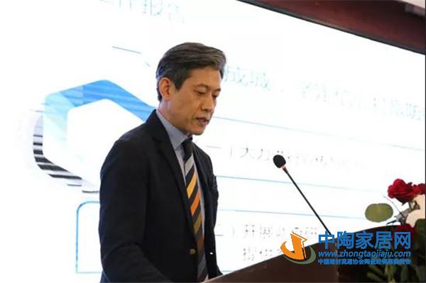 2020中国建筑卫生陶瓷协会年会重庆永川举行(图2)