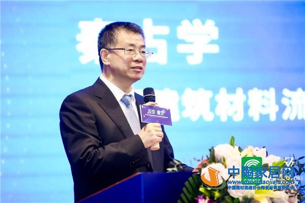 全国300多家主流市场齐聚深圳交流共谋破局(图4)