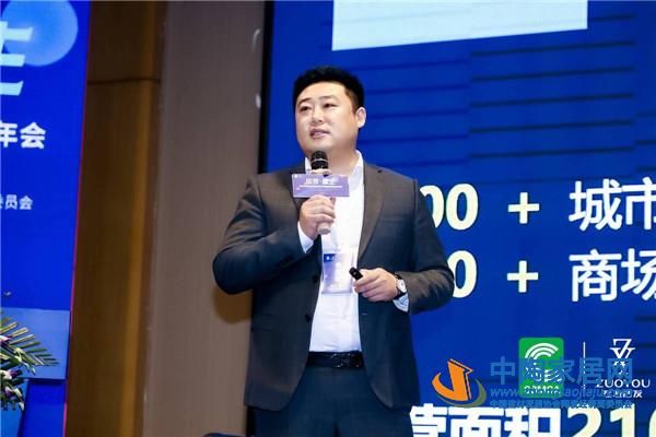 全国300多家主流市场齐聚深圳交流共谋破局(图13)