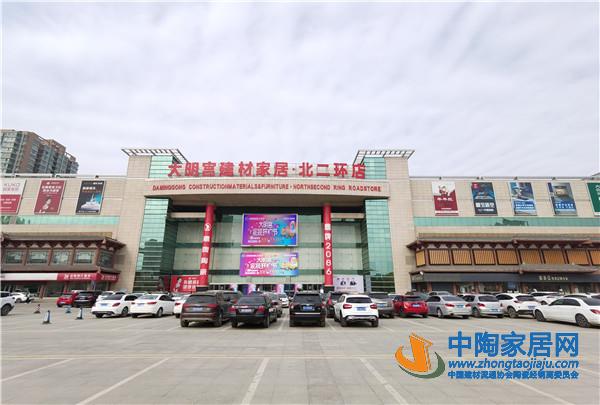 西安：岩板让经销商分层，公装家装是两大渠道(图1)