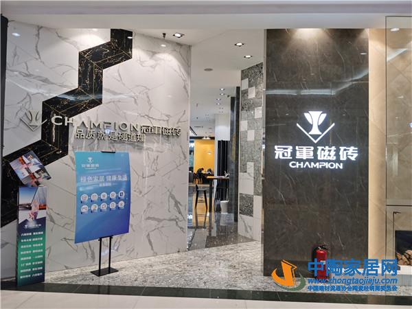 西安：岩板让经销商分层，公装家装是两大渠道(图7)