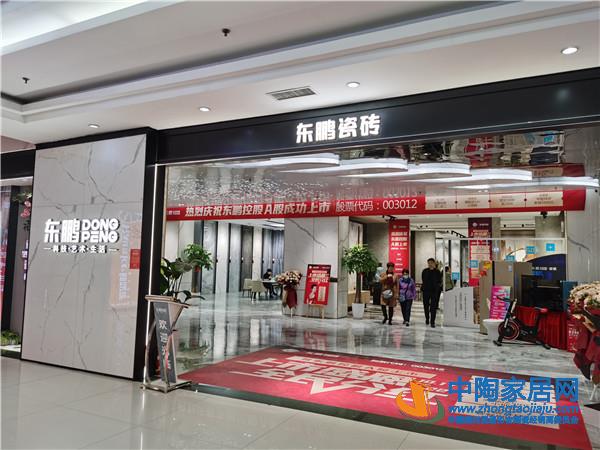 西安：岩板让经销商分层，公装家装是两大渠道(图8)