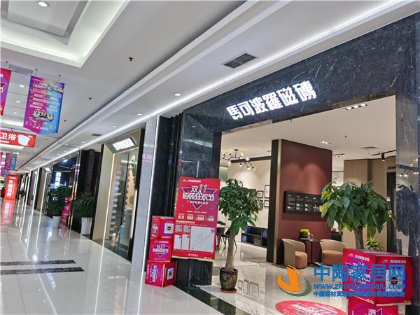 西安：岩板让经销商分层，公装家装是两大渠道(图9)