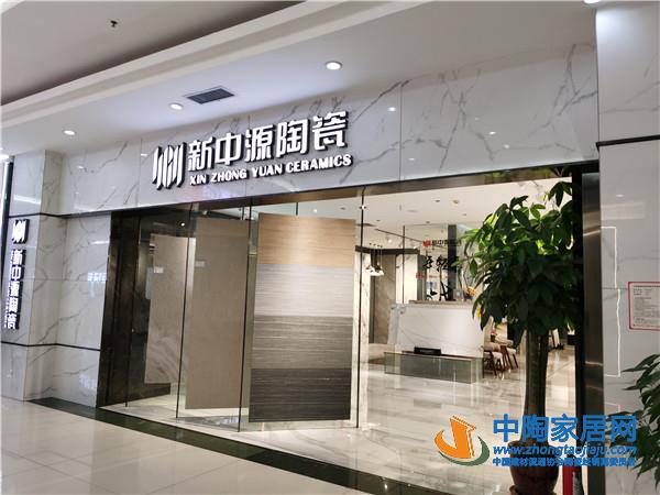 西安：岩板让经销商分层，公装家装是两大渠道(图11)