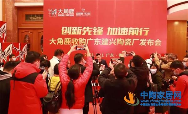 宏宇1.86亿拍下新中陶,年内已有13起并购事件(图4) 宏宇1.86亿拍下新中陶,年内已有13起并购事件(图4)