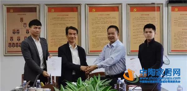 宏宇1.86亿拍下新中陶,年内已有13起并购事件(图5) 宏宇1.86亿拍下新中陶,年内已有13起并购事件(图5)