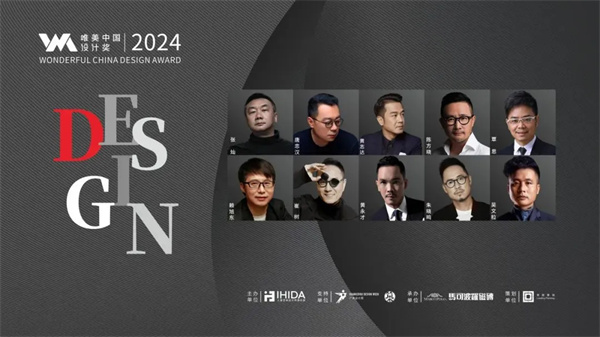 陶业简报:20位家居大佬上榜2024胡润全球富豪榜,马可波罗、欧神诺(图4) 马可波罗.jpg