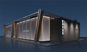 陶业简报:20位家居大佬上榜2024胡润全球富豪榜,马可波罗、欧神诺(图5) 欧神诺.png