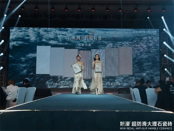 陶业简报:20位家居大佬上榜2024胡润全球富豪榜,马可波罗、欧神诺(图6) 新.jpg