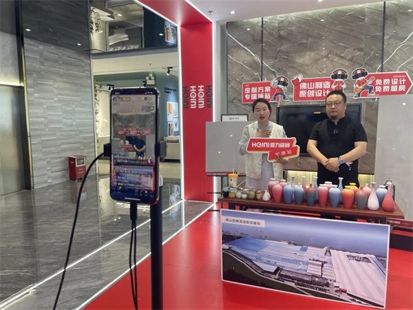 陶业简报：广东去年开窑率50%，产量下滑近10%；马可波罗、冠珠...