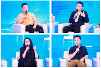 建陶行业与酒店、康养、旧改多渠道供需对接，2024“行业两会”长沙举行