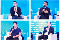 建陶行业与酒店、康养、旧改多渠道供需对接，2024“行业两会”长沙举行