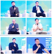 建陶行业与酒店、康养、旧改多渠道供需对接，2024“行业两会”长沙举行