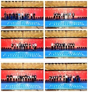 建陶行业与酒店、康养、旧改多渠道供需对接，2024“行业两会”长沙举行