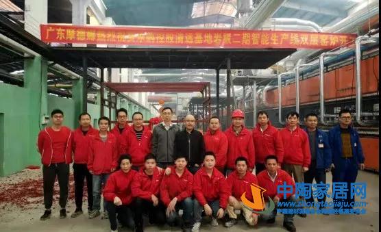 4条双层岩板线同日开工，落户东鹏金牌等陶企(图1)