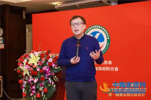 陶瓷工业协会陶瓷幕墙与岩板分会会员大会举行(图6)