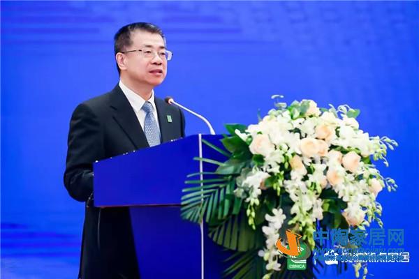 中国建材流通协会六届四次理事会在京召开(图3)