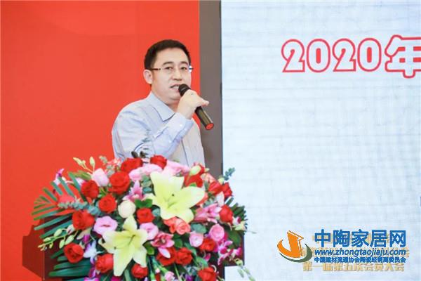 陶瓷工业协会陶瓷幕墙与岩板分会会员大会举行(图5)