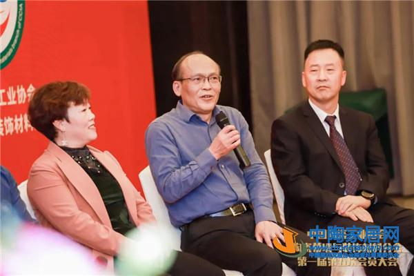 陶瓷工业协会陶瓷幕墙与岩板分会会员大会举行(图9)