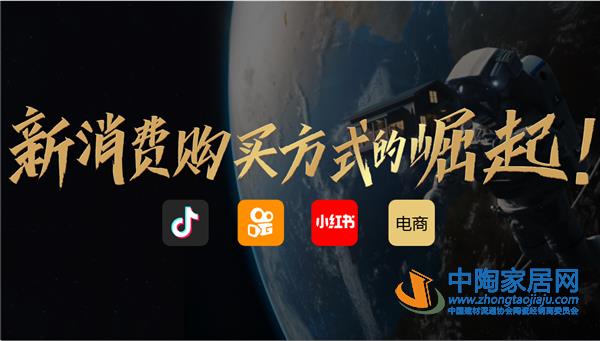 陈勤显:零售商必须向服务商和材料整合商转型(图3) 陈勤显:零售商必须向服务商和材料整合商转型(图3)