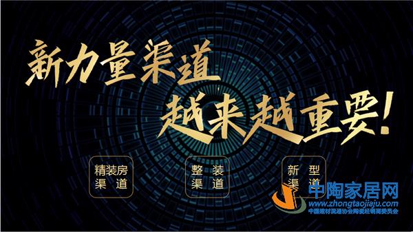 陈勤显:零售商必须向服务商和材料整合商转型(图2) 陈勤显:零售商必须向服务商和材料整合商转型(图2)