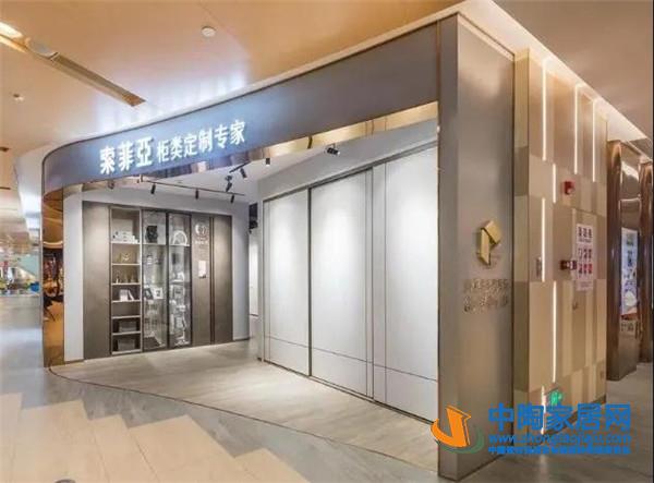 欧派、索菲亚大幅砍店，给行业带来哪些启示?(图1)